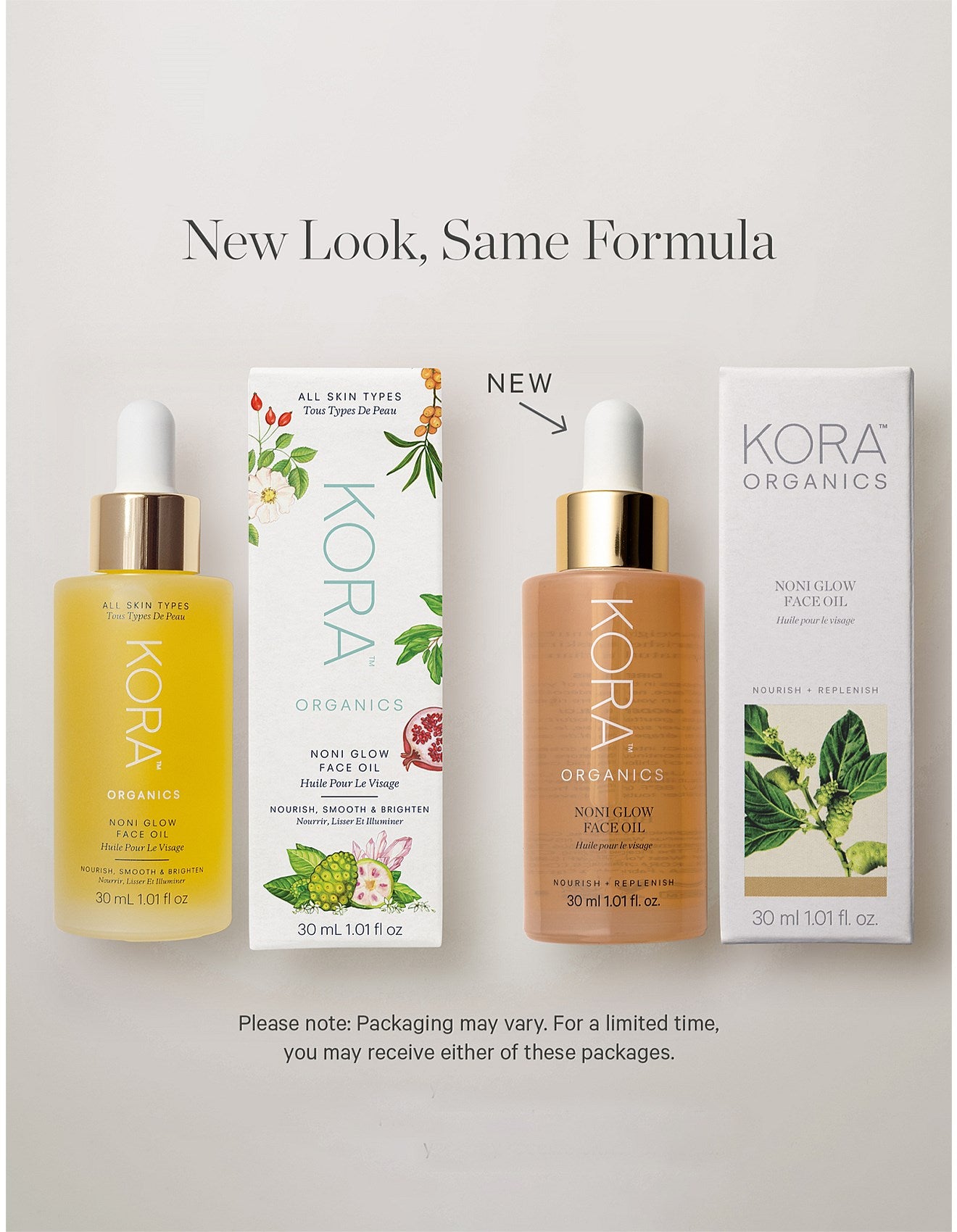 KORA Organics ノニグローフェイスオイル30ml コラオーガニックス Kora Organics Noni Glow Face Oil コラ オーガニックス ノニ グロウ